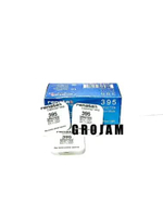 Renata 927 Batre Baterai Jam Tangan Watch SR927SW SR927 395 SWISS Made