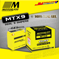 Motobat Aki Kering Gel MTX9 12V 9Ah Motor Bajaj Pulsar 180 200 220, Suzuki Thunder 125, TVS Apache M