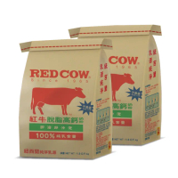 【RED COW紅牛】脫脂高鈣奶粉1.5kgX2袋