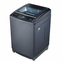 HERAN 禾聯 HWM-1892 18KG 全自動洗衣機