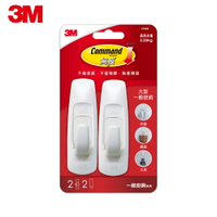 3M 無痕大型掛鉤GT包 27003 7100002260★3M 迎新送舊 ★299起免運