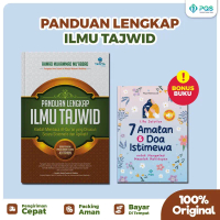 Buku Panduan Ilmu tajwid- buku tajwid Quran Mushaf