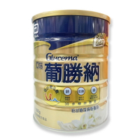 【亞培】葡勝納奶粉(糖尿病專用)800g/罐*健人館*