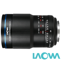 LAOWA 老蛙 58mm F2.8 CA-Dreamer Macro 2X(公司貨 超微距 標準大光圈定焦鏡頭 微單眼專用 手動對焦)