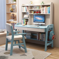 實木電腦桌書桌書架一體家用中小學生寫字桌臥室兒童學習桌椅套裝