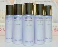 SHISEIDO 莉薇特麗全效乳液30ML+化妝(粧)水 30ML 一組 旅行用