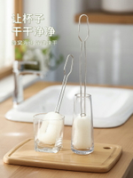 日本杯刷洗杯子神器不銹鋼長柄海綿刷保溫茶刷奶瓶清潔刷替換刷頭