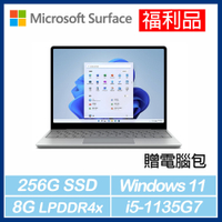 [福利品] Surface Laptop Go2 i5/8G/256G(白金) *贈電腦包