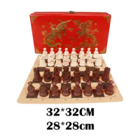 International Chess Set Deluxe Chess Game Enjoy Leisure Time