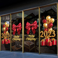2024圣誕節裝飾店鋪櫥窗花氣球禮物盒場景布置元旦靜電玻璃門貼紙 交換禮物