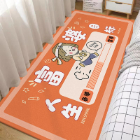 地毯加厚臥室床邊毯60X180cm兒童床邊款(地毯 地墊 床邊毯)