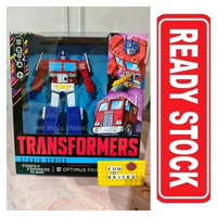 Hasbro Transformers The Movie Optimus Prime Leader Class