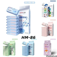 8in1 Tissue basah 1set tisu per pack isi 64 sheet (paket hemat)
