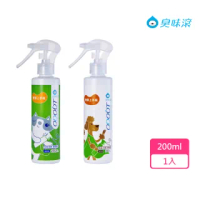 【ODOUT 臭味滾】貓咪專用 除臭/抑菌噴霧瓶200ml