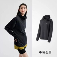 VVC防曬衣女2025春夏新款防紫外線防曬服男士薄款寬鬆連帽外套