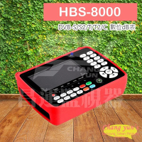 【CHANG YUN 昌運】HBS-8000 數位dB表 DVB-S/S2/T/T2/C 衛星 數位電視 有線電視