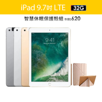 Apple Ａ級福利品 iPad 5(9.7 吋/LTE/32G)(智慧休眠保護殼組)