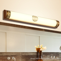 可開發票 新中式鏡前壁燈led浴室壁燈梳妝臺鏡前壁燈復古裝飾壁燈跨境供貨 免運