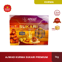 Kurma Sukari Premium Ajwad 1 Kg Manis dan Lembut