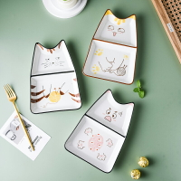 卡通盤子家用陶瓷創意個性網紅菜盤可愛貓咪兒童分格早餐餃子盤