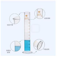 玻璃量筒100ml 量出式刻度量筒 計量筒 A級量筒 實驗室量具50ml 250ml 500ml 1000ml 2000ml