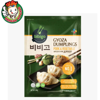 [TF]BIBIGO MANDU PORK & VEGETABLE 500G (CHIVES & PORK) - By Hanguk Kitchen Korean Food Mart