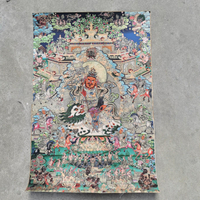 古玩收藏 唐卡藏佛壁畫 密宗財寶天王 尼泊爾 黃財神佛像供奉掛畫