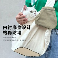 其他品牌 - 貓包便攜單肩斜挎寵物包全棉可折疊狗背包旅行寵物外出包輕便折疊