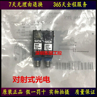 1061394西克SICK光電開關傳感器GE6P4211.2067062.GS6D4311.20580