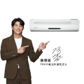 東元 TECO MA112IC-HP1 變頻分離式冷氣 18坪 含標準安裝
