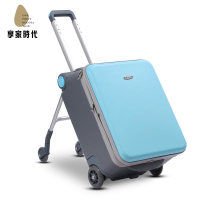 廠家清倉 登機箱 行旅箱 行李箱 懶人溜遛娃箱 小孩可坐可騎多功能拉桿箱兒童登機旅游行李箱寶寶 八折下殺wy20