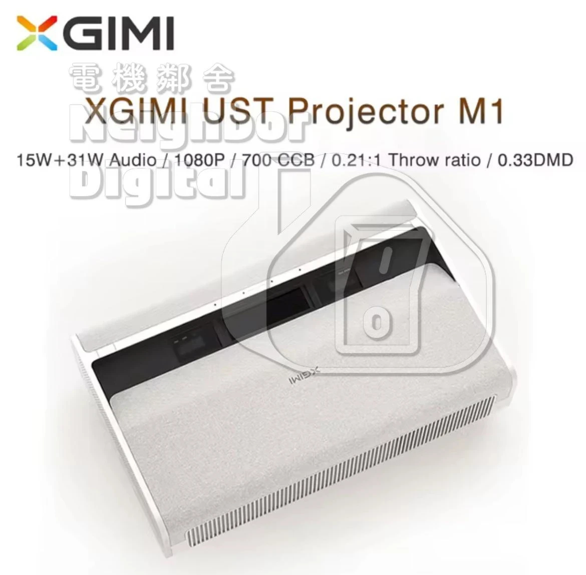product images