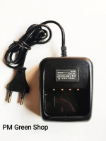 Charger ht weierwei vev 338 Walkie talkie