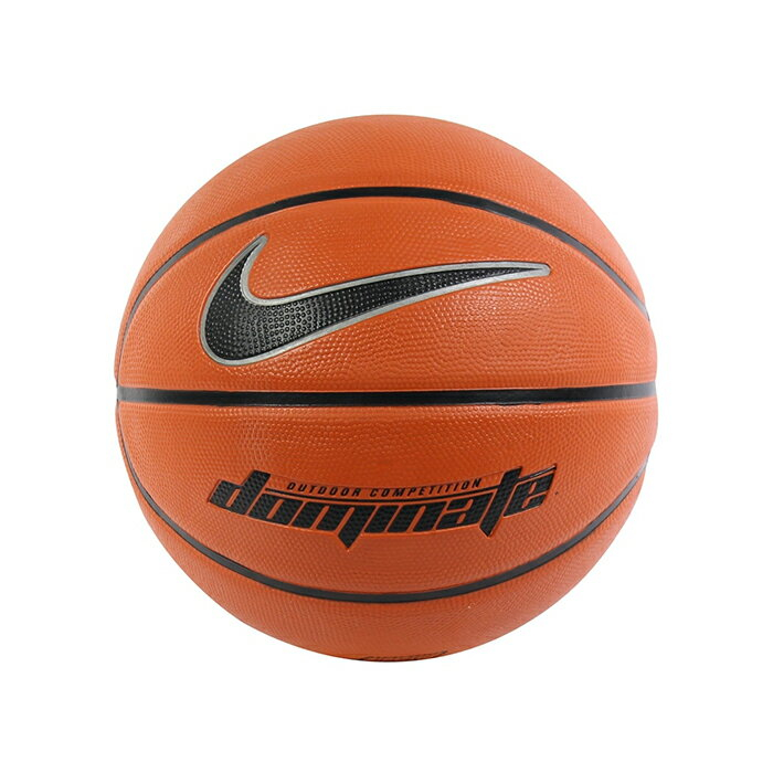 basket ball nike