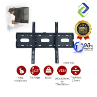 Adjustable 15 Degree Wall Mount TV Bracket (42\ - 85\") inch Home Office Code:C65 Kualiti VESA Furni