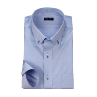【衣十五】單扣商務藍襯衫 100%棉 彈力 透氣舒適 無防皺(商務襯衫)