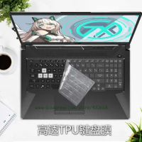 Clear TPU Keyboard Cover skin For ASUS TUF Gaming A15 FA506 FA506iu FA506iv Fa506ii / Asus TUF A17 FA706 FA706iu Fa706ii Laptop