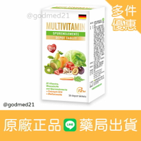 膜衣錠50的價格推薦- 2022年4月| 比價比個夠BigGo 膜衣錠50的價格推薦- 2022年4月| 比價比個夠BigGo