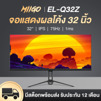 Tax free discount Curved Computer Monitor 22/24/32 Inch High Resolution Borderless Screen Ultra Thin