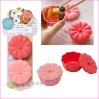 asdfkitty*日本 MARNA 桃粉色南瓜造型有蓋便當隔菜盒/醬料盒/水果盒-可做果凍.布丁-日本製