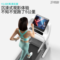 Treadmill Household Weight Loss Mute Foldable Multifunctional Inligent Commercial Electric Fitness Equipment Easy to Run GTS5