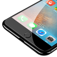 iPhone 7 8 保護貼手機9D滿版透明9H玻璃鋼化膜 iPhone7保護貼 iPhone8保護貼