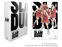 Slam Dunk Dvd的價格推薦- 2024年6月| 比價比個夠BigGo