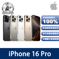 Apple A+級福利品 iPhone 16 Pro 128G 6.3吋(電池健康度100%+充電組)