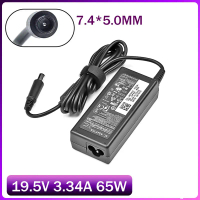 19.5V 3.34A 65W 7.4*5.0mm AC Laptop Charger Adapter For Dell Latitude E5250 E5440 E5450 E5540 E5550 