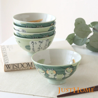 【Just Home】日本製青蛙合唱團陶瓷5吋中式飯碗5件組(深丸大平碗 5件組)