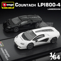 Bburago 1:64 Lamborghini Countach LP800-4 Mô Hình Xe Hợp Kim, Bộ Sưu Tập Mô Hình Xe Tỉ Lệ Nhỏ