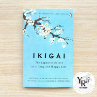Ikigai by Hector Garcia & Francesc Miralle: The Japanese Secret to a Long and Happy Life English Boo