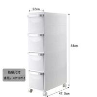 內地直送 - 現代簡約衛生間/床頭夾縫收納櫃 - 抽屜式置物架|馬桶落地窄縫置物櫃|儲物櫃|衛生間縫隙抽屜式收納櫃|冰箱旁置物櫃