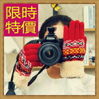 羊毛手套女手套-日系可愛秋冬防寒保暖配件6色63m18【獨家進口】【米蘭精品】